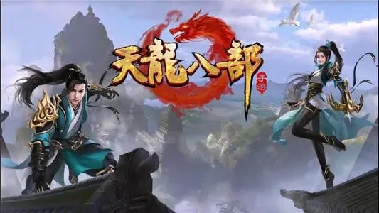 传奇私服发布网站如何保障游戏安全？