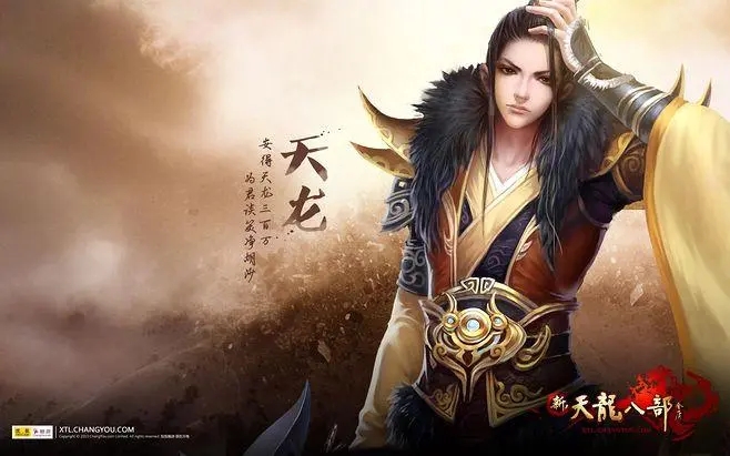 “1.85私服火热开启，传奇玩家必入！”