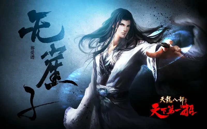 传奇私服游戏玩法深度解析