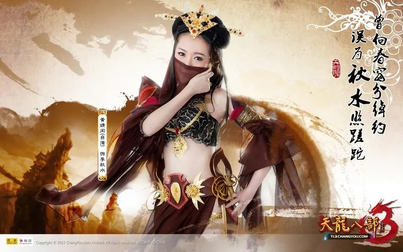 1.76传奇网站精选：怀旧玩家的首选