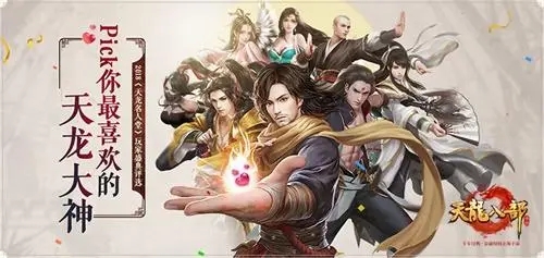 玩家必备：热血传奇SF常见问题解答